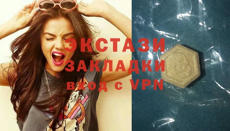 OMG ссылка  купить наркоту  Киржач  Ecstasy mix 